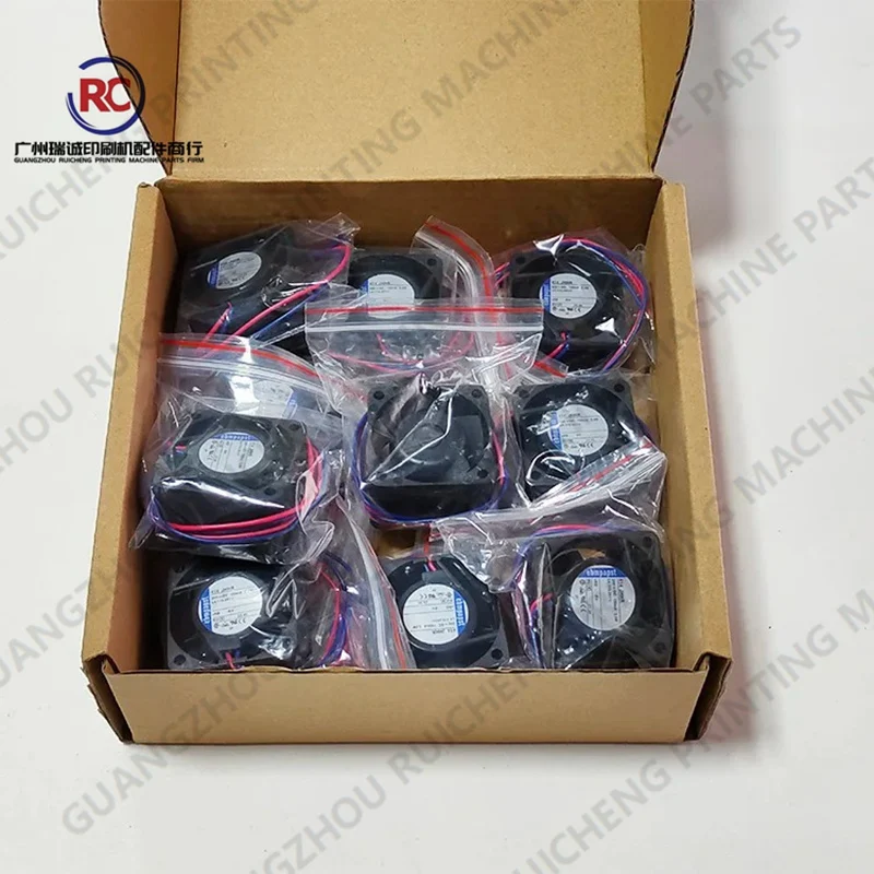 하이델베르그 오프셋 인쇄기 예비 부품 소형 냉각 팬용 1개 24V 150mA 3.6W 414 JHHR L4.115.2511