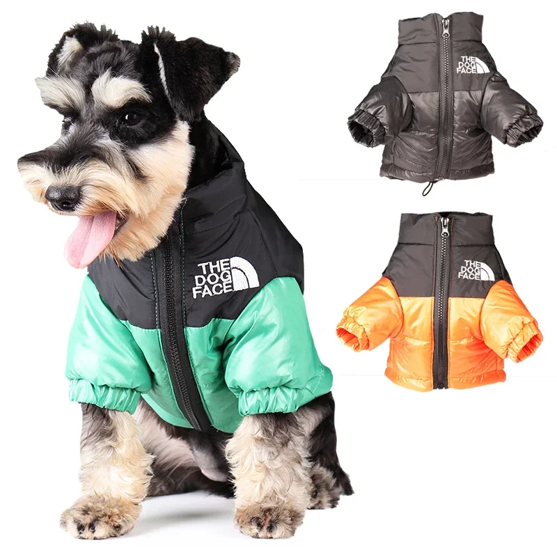 

Одежда для домашних животных, большая зимняя одежда для французского бульдога, для щенка, для маленьких и средних собак, светоотражающее пальто для чихуахуа