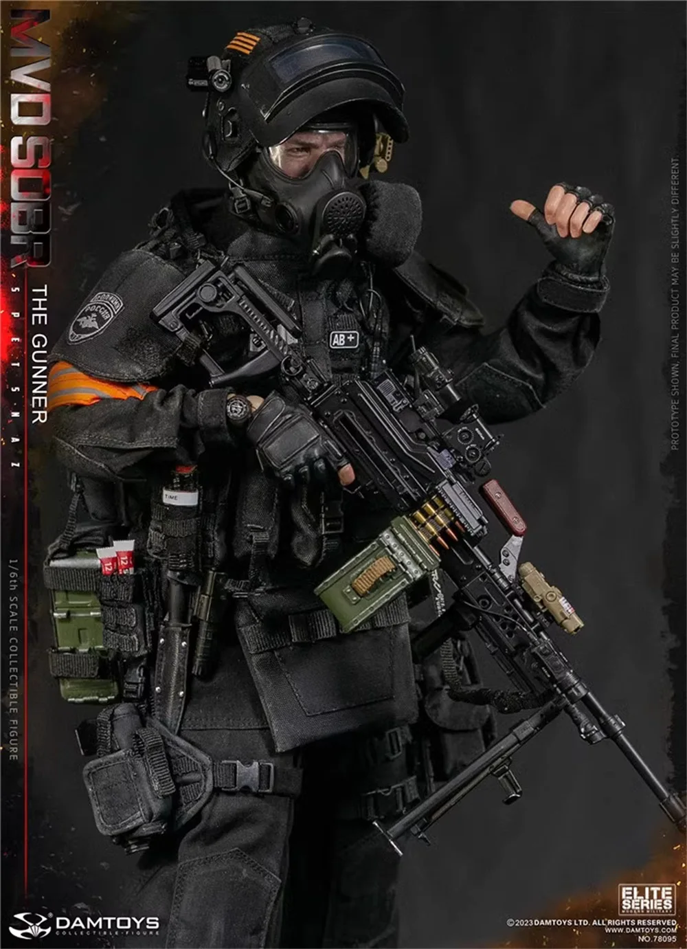その他 DAMTOYS RUSSIAN SPETSNAZ MVD SOBR PKM 🇷🇺 Damtoys - Russian Spetsnaz MVD SOBR PKM Gunner 1:6