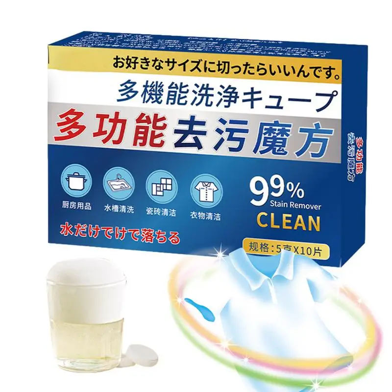 

10Pcs Multifunctional Washer Cleaning Laundry Washing Machine Slot Cleaning Tablet Laundry Cleaning Dirt Detergent Cleaning Tool