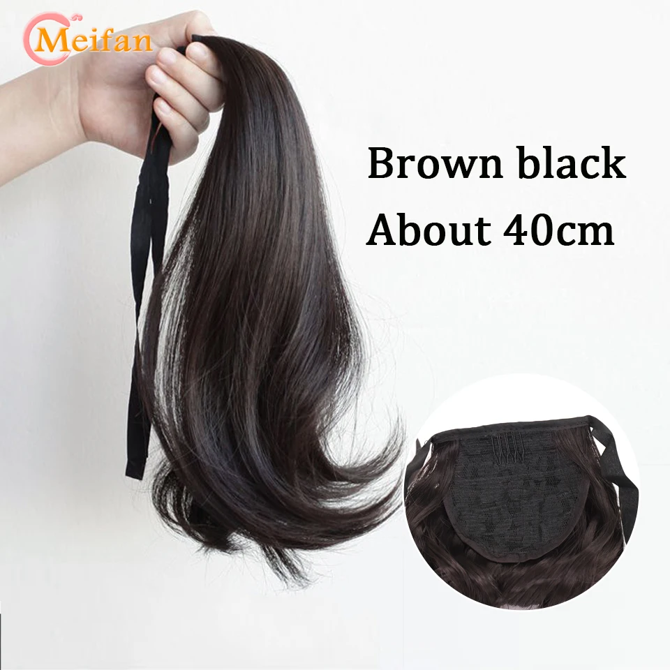 40cm-brown black