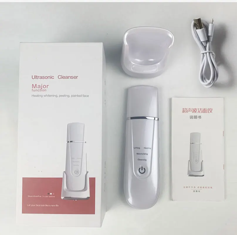 Ultrasonic Skin Scrubber Facial Cleansing Pore Deep Face Cleaner Peeling Heating EMS Lift Beauty Machine Blackhead Remover