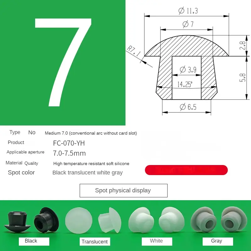 Silicone Plug Rubber Stopper T-plug Black Soft Match High Elasticity Cap Cover White Seismic Eyelet Muffling Thermostability - Image 17