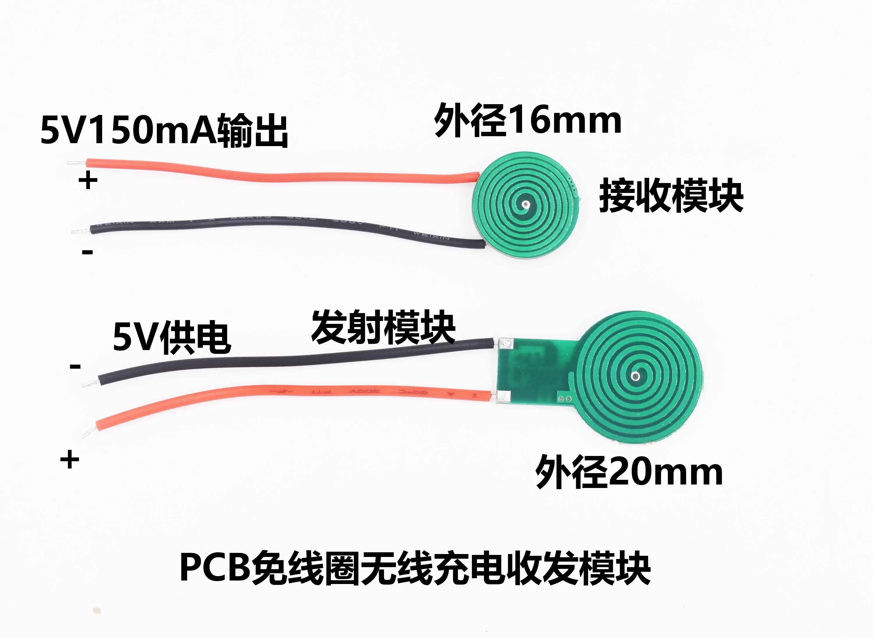 

Недорогая электрическая зубная щетка без катушки, 16 мм, инструмент для красоты, беспроводной зарядный модуль питания
