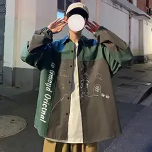 

Jacket Men's Korean Fashion Spring Work Jacket Hong Kong Style Casual Loose and Versatile Contrast Color Jacket