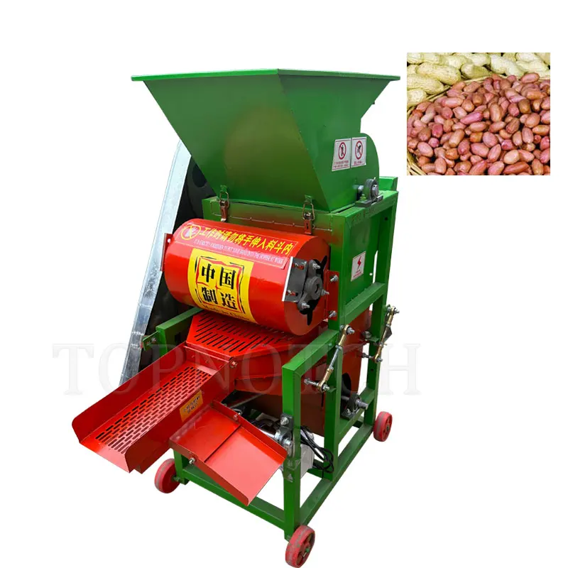 

Small Peanut Peeling Machine Automatic Groundnut Thresher Sheller