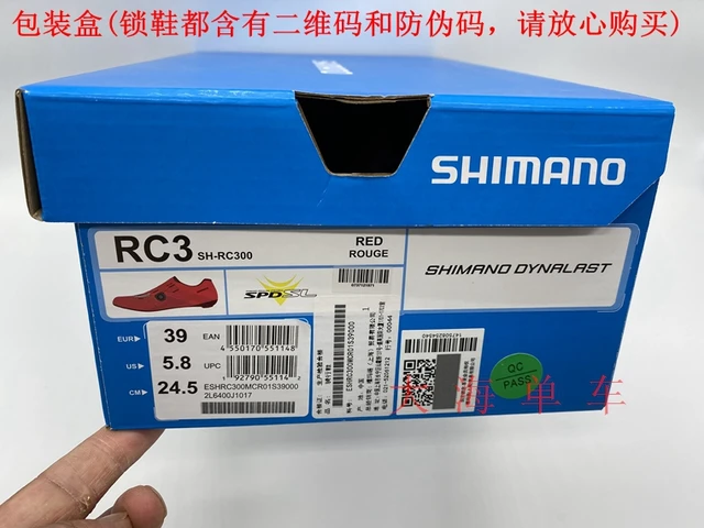 Shimano RC3 サイズ39 Amazon.com: SHIMANO RC3 Wide Cycling Shoe - Men's Black