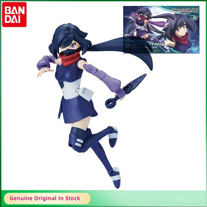 

Bandai Original HGBD Figure-rise Standard Ayame AYA'S DIVER LOOK Action Figure Hobbies Collectibles Assembly Model Toy Boy Gifts