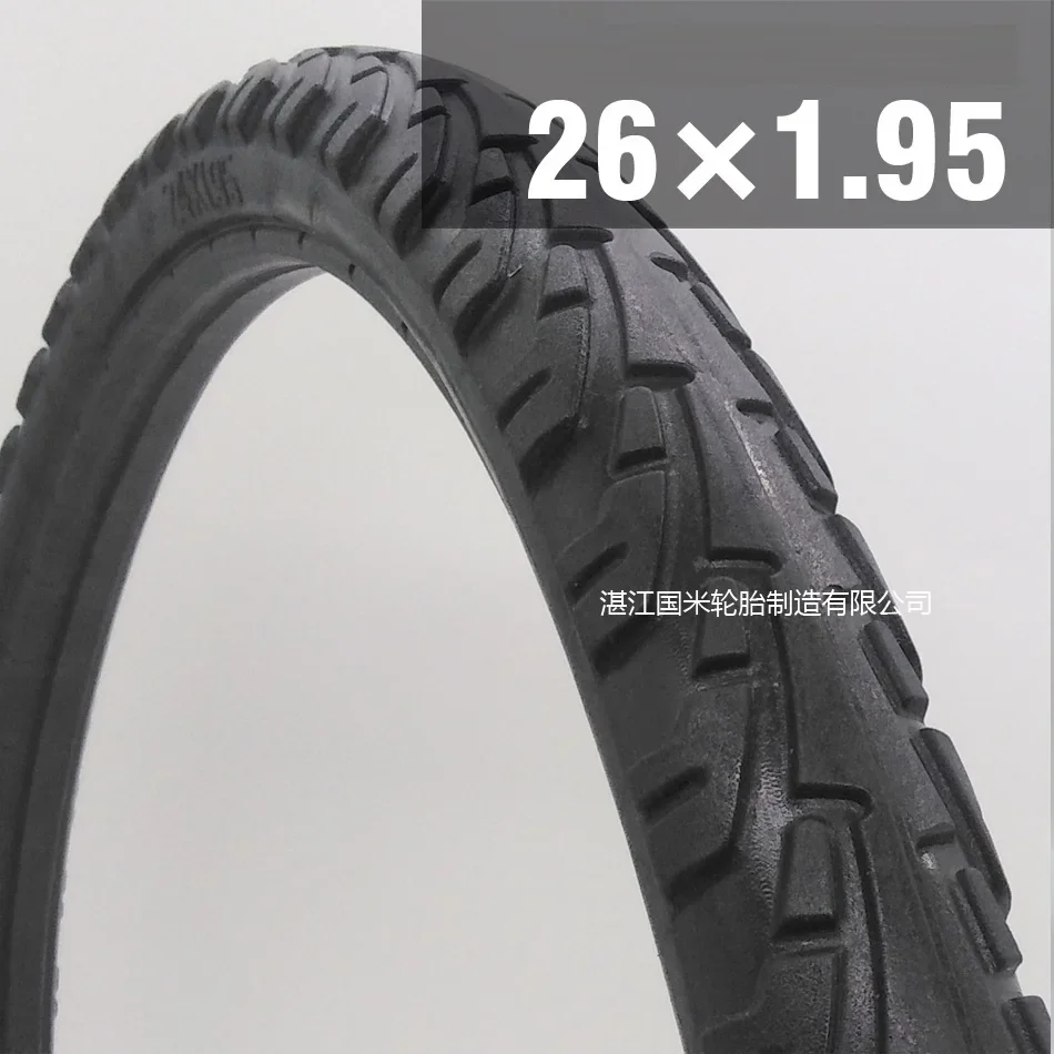 

MTB Mountain Tire 26*1.95 26*2.125 26*1.50 1 Pcs Tire Fixed Inflation Solid Tyre Bicycle Gear Solid for Mountain Bike Cycling