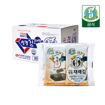 [SUNG GYUNG FOOD] GRILLED SEAWEED &  ORIGINAL FLAVORED LAVER 2g*10 24packs