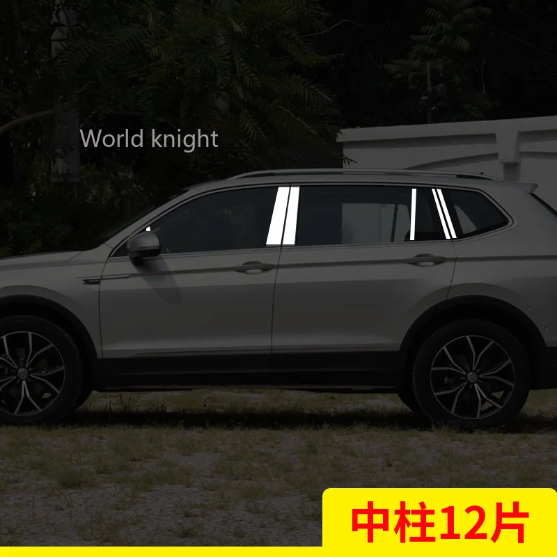 

For Volkswagen Tiguan 2017 2018-2021 Stainless Steel Car Door Window Frame Center Pillars B+C Cover Trim Exterior Accessories