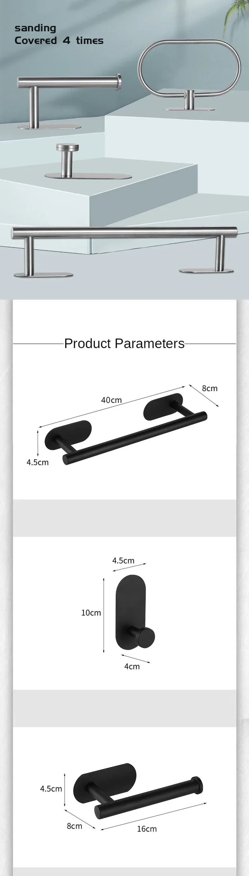 Description Picture 5 of itemAdhesive Black Towel Rings Bathroom Hardware Sets Accessories Toilet Paper Dispenser Holder Wall Coat Hooks Towel Bar Set