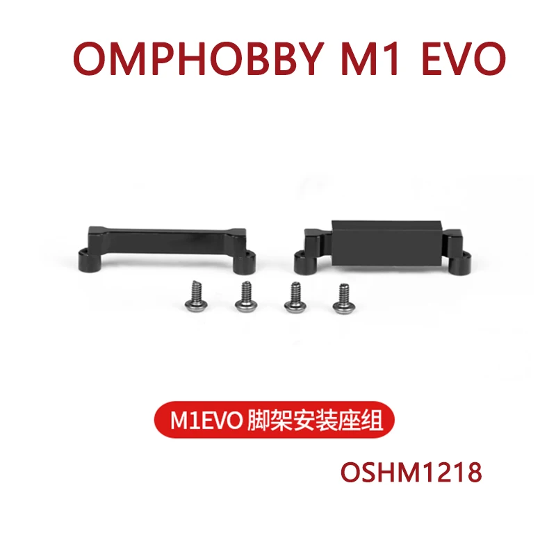 Omphobby M1 / M1 Evo Rc Elicottero Pezzi Di Ricambio Set Base Di Montaggio Treppiede Oshm1218
