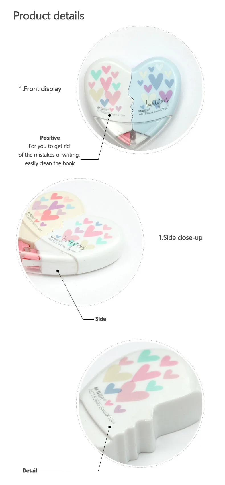 2pcs Correcting Tape Heart Shape Correction Tape Correction Roller Stationery Corrector Office Student Gift School Supplies