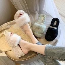 cuña zapatillas de casa – Compra cuña zapatillas de casa con envío gratis en  AliExpress version
