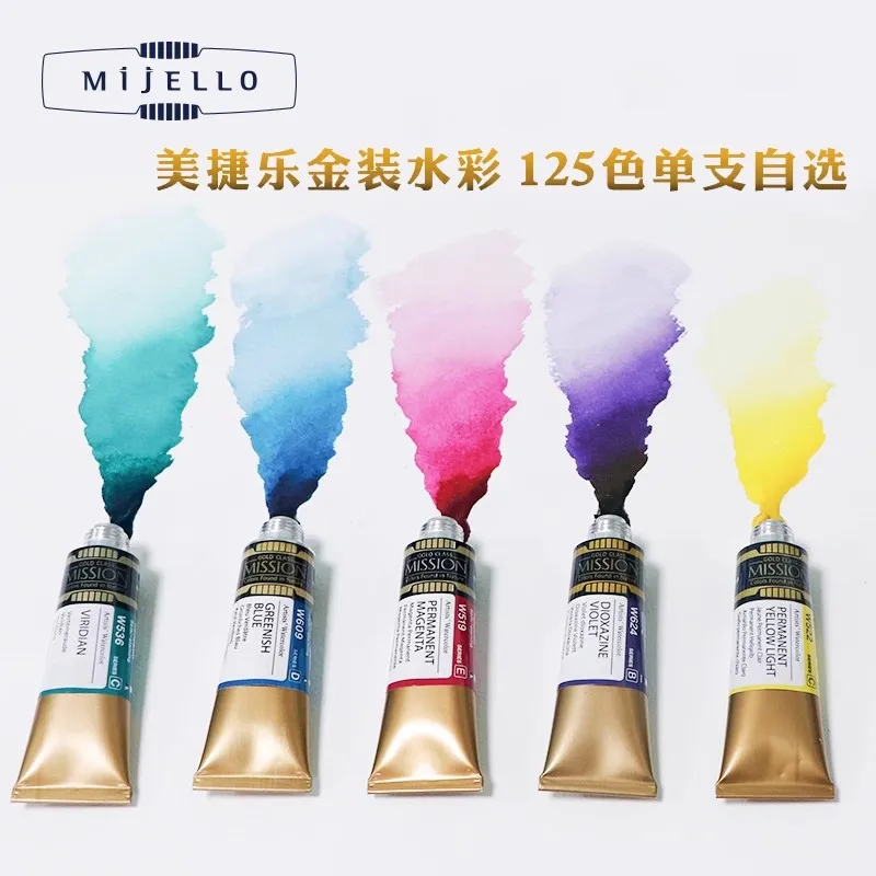 15ml Watercolor Paint MIJELLO Mission Series
