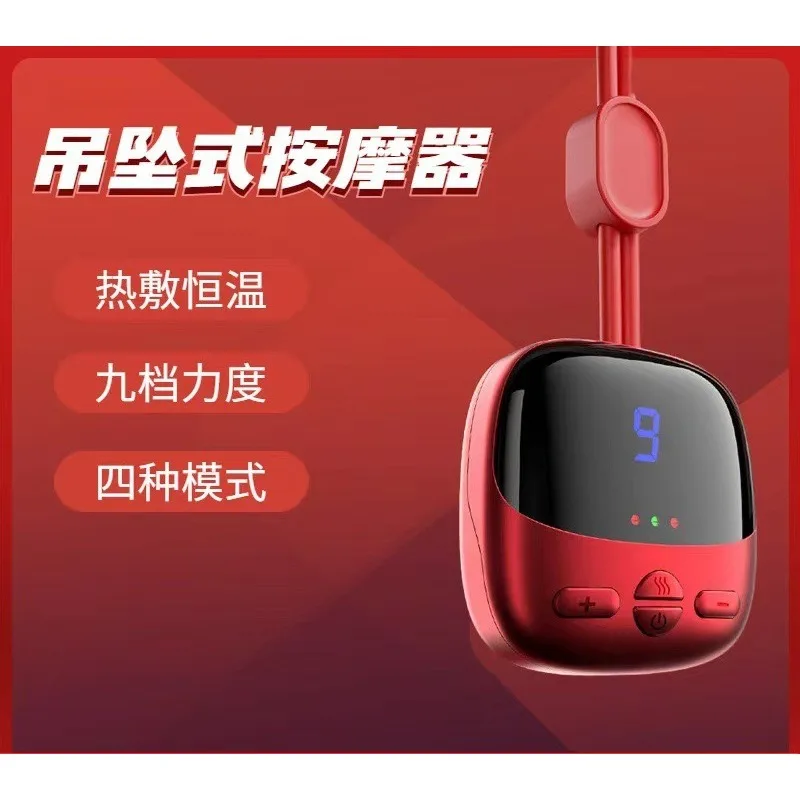 Household Neck Cervical Vertebra Instrument Pulse Hot Compress Intelligent Thermostatic Neck Protector Portable Pendant Massager