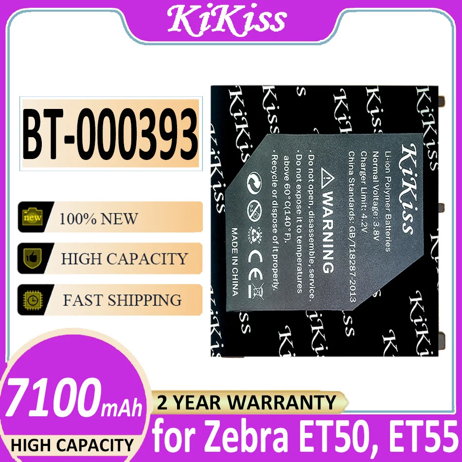 

Battery BT-000393 7100mAh for Zebra ET50 ET55 Bateria