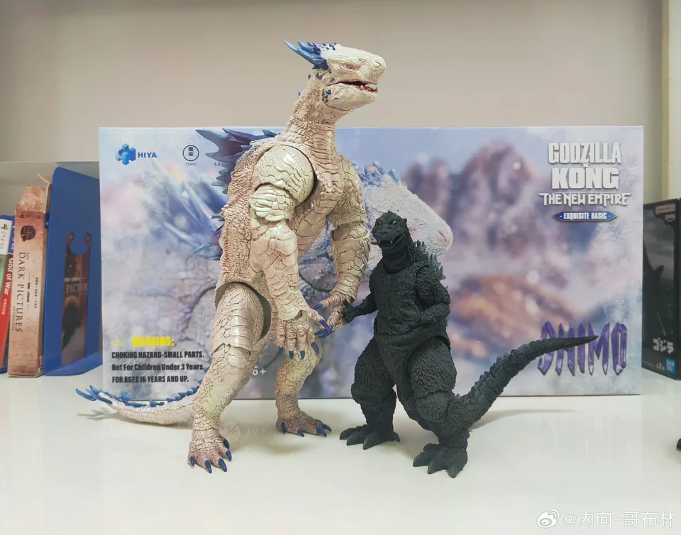 HIYA TOYS SHIMO ハイヤトイズ　シーモ Godzilla x Kong: The New Empire Shimo Exclusive Action Figure