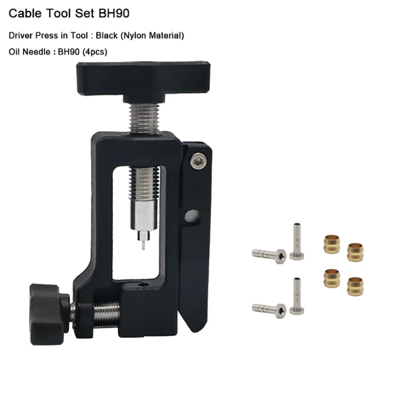 島野山岳自転車用油圧制動装置 ame様 島野山岳自転車用油圧制動