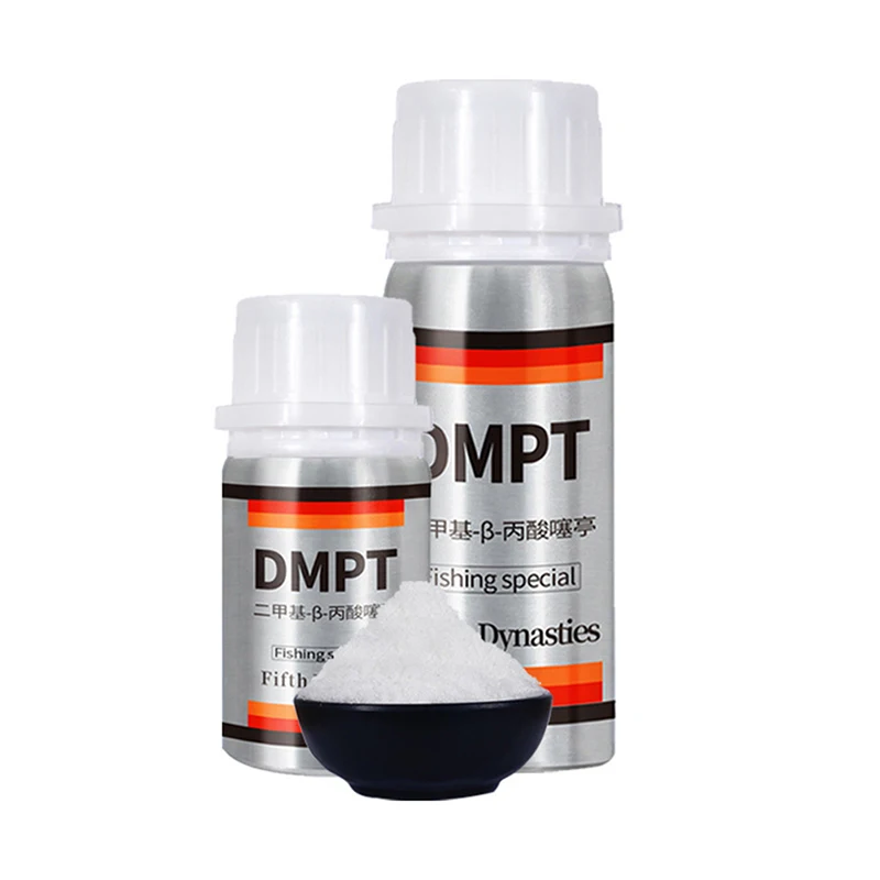 40g / 70g DMPT Fishing Bait Additive Powder Strongly Fish Shrimp