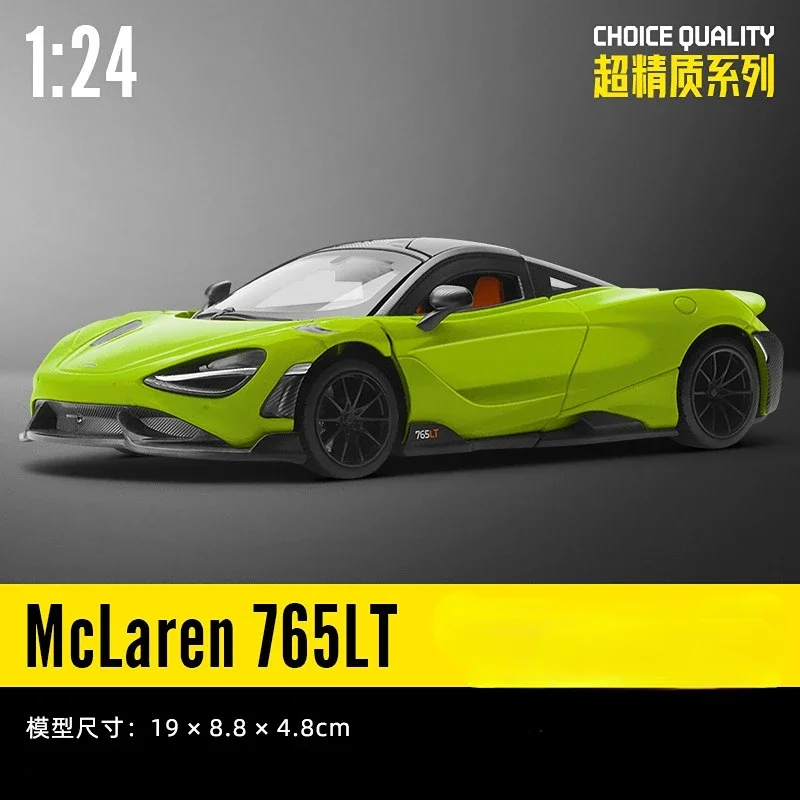 

1:24 Mclaren 765LT высокий симулятор литая машина модель автомобиля из металлического сплава детские игрушки коллекционные подарки