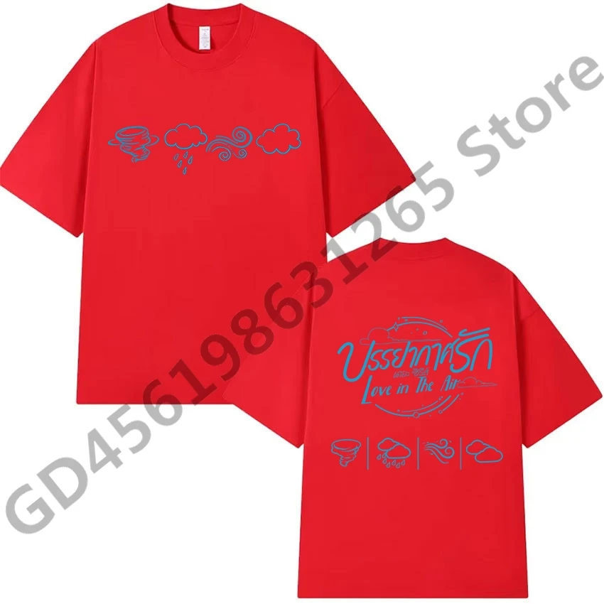 New Thai Drama Love In The Air Fort Peat Boss Noeul Bossnoeul