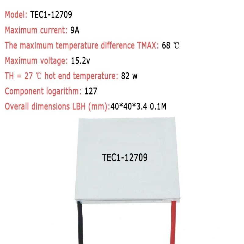 TEC1-12706 TEC-12703 12704 12705 12706 12708 12709 12710 12712 12715 12V 6A TEC Thermoelectric Cooler Peltier DIY