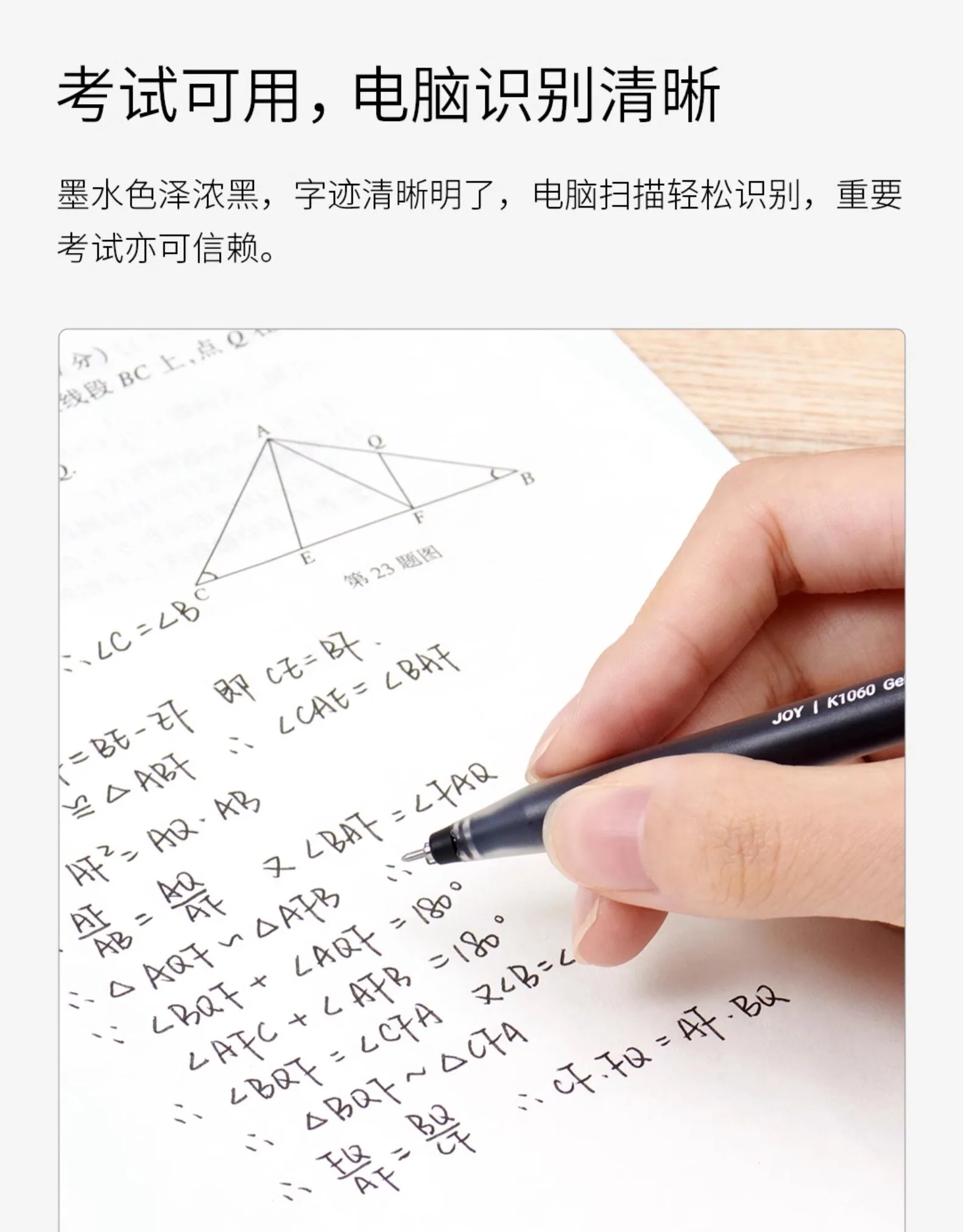 Kaco 0,5mm Gel stift zurück zum Schul briefpapier Caneta канцелярия 1600m Schreiben Studenten büro gefrostet transparenten Stift Körper langlebig – Detail 6
