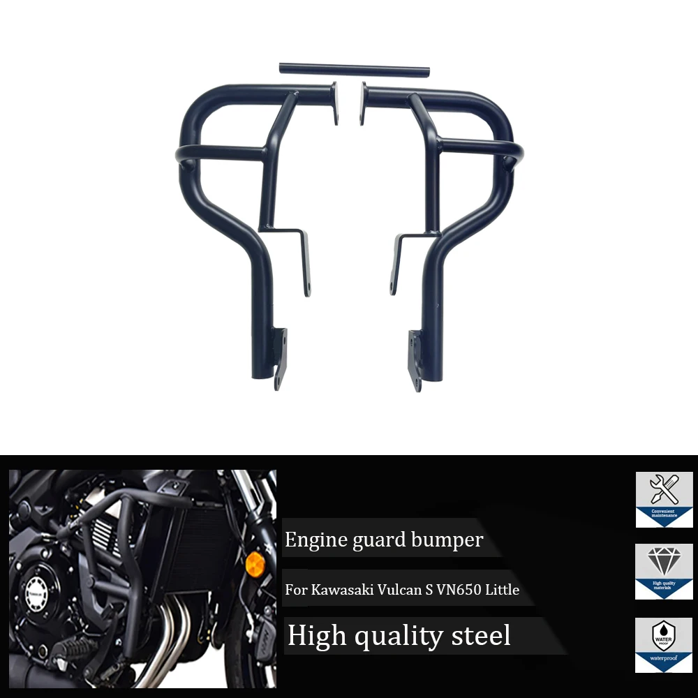 

Suitable for KAWASAKI Vulcan S 650 VN650 EN650 2015-2022 motorcycle engine bumper bumper