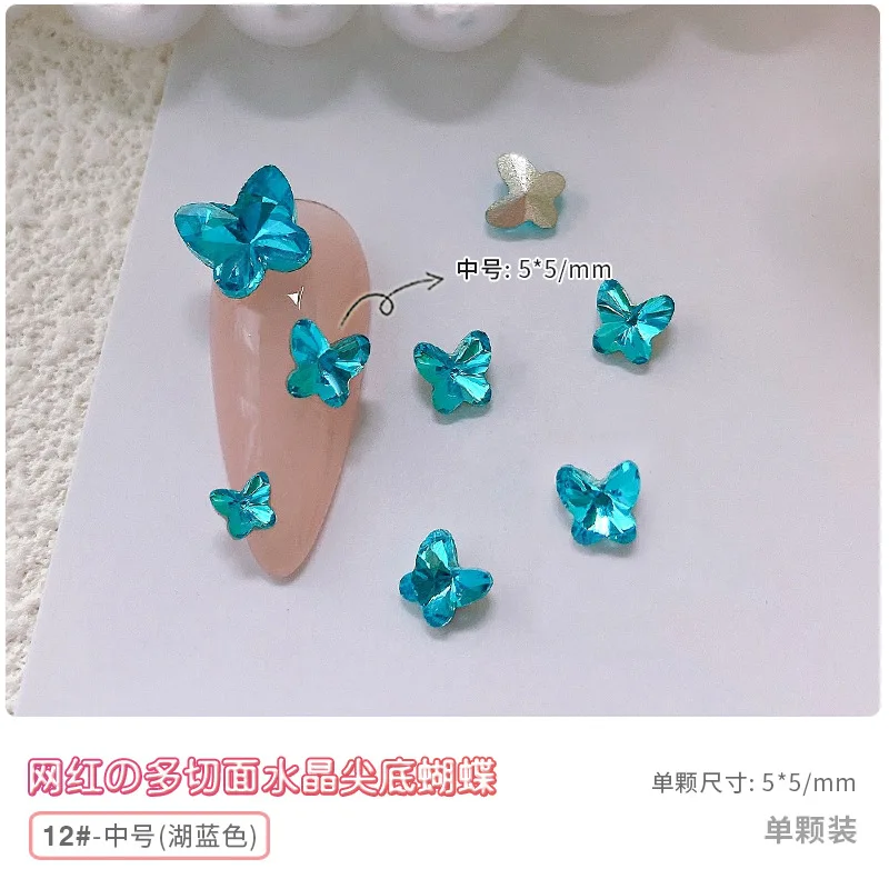 Bfly12 BlueLakeM