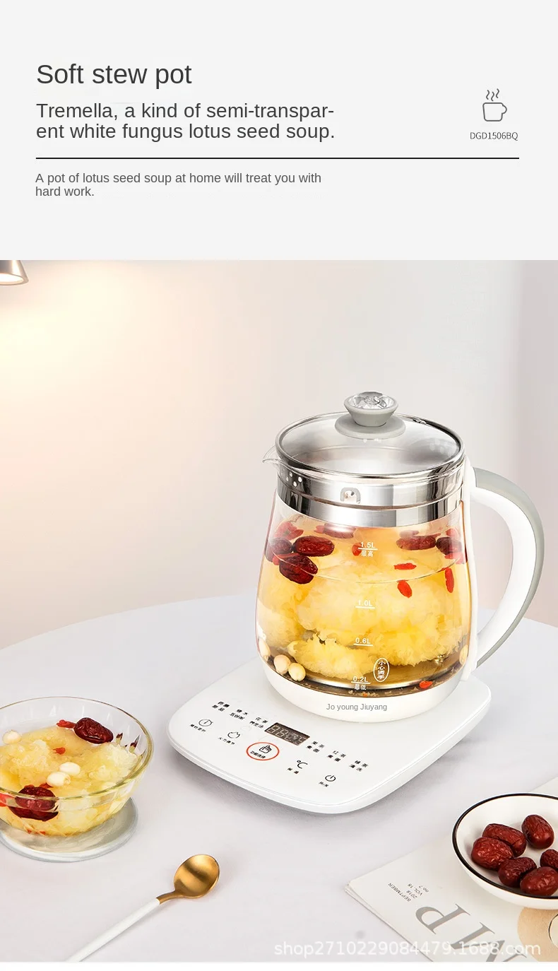 Jiuyang-TETERA multifuncional de vidrio