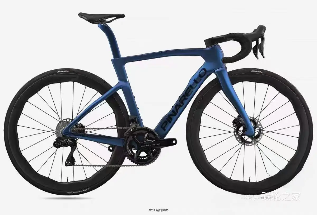 Pinarello Dogma F 2025 Quadro Fibra Carbono Aerodinâmico Bicicleta