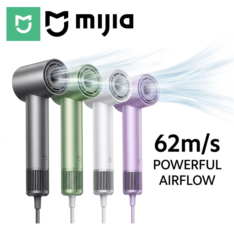 MIJIA 고속 이온 헤어 드라이어, 110000RPM, 62m/s 빠른 건조, 8가지 모드 스마트 온도 조절, 220V CN 버전(어댑터 포함)