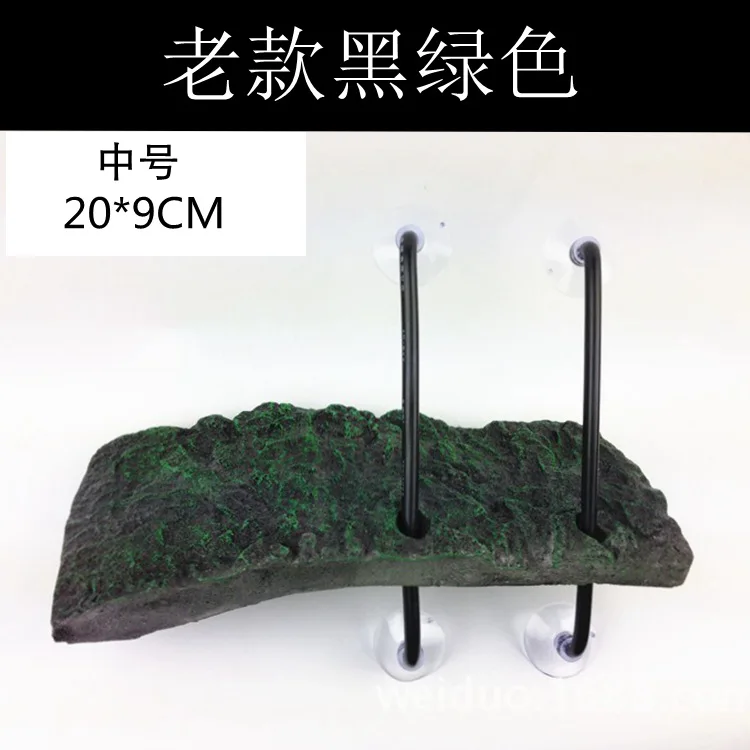 20x9cm - black