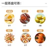 Supor electric steamer multi-functional household four-layer stew pot intelligent large capacity fully automatic reservation 3