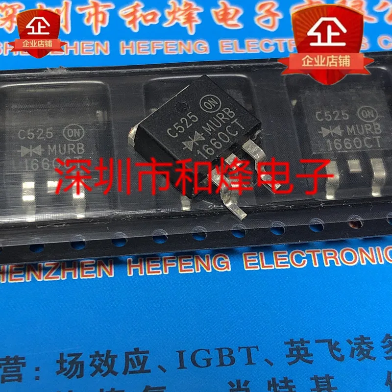 

5 шт.-10 шт. MURB1660CT TO-263 600V 16A Новый и оригинальный на складе