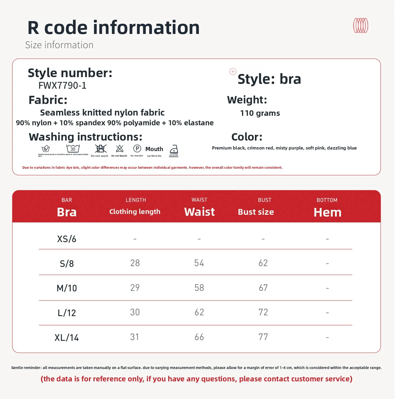 Size chart and fit details