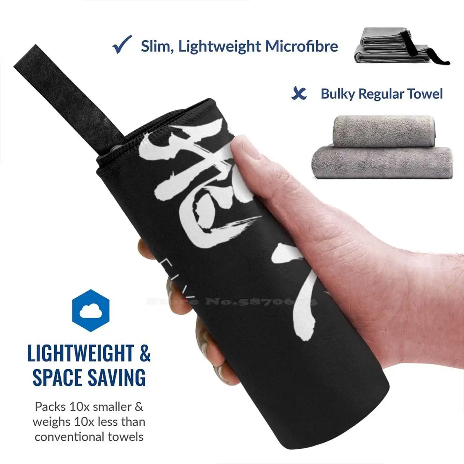 Nishinoya X Hinata | TikTok, image size:1600x1600