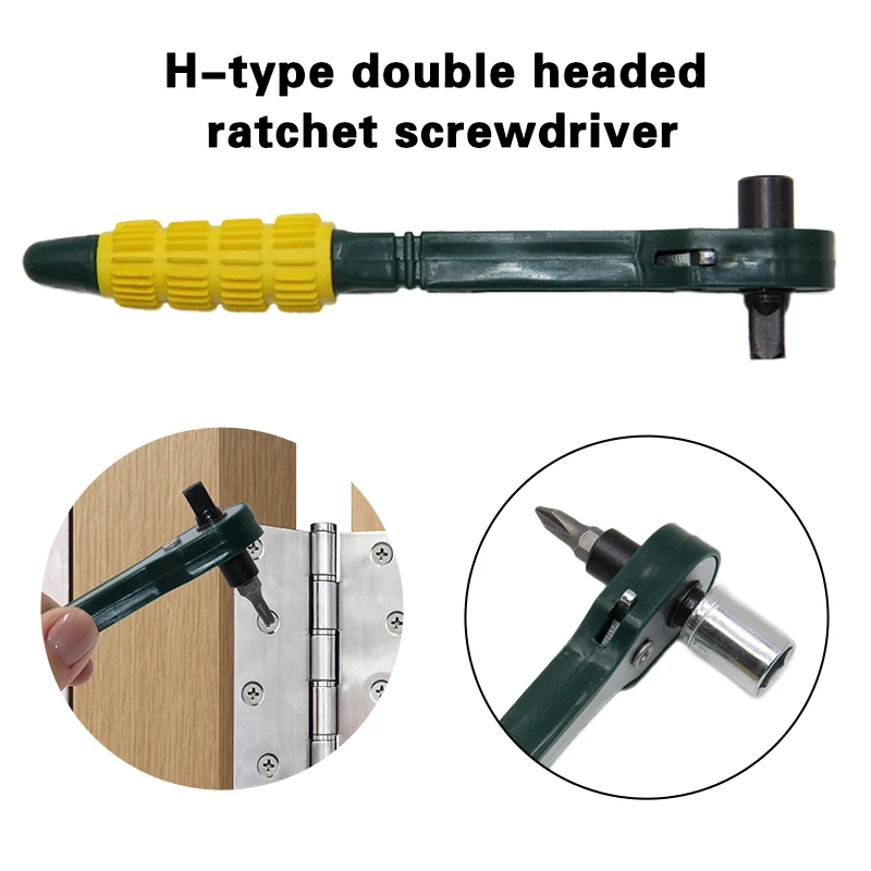 H-handle mini ratchet screwdriver bits multifunctional household socket double head wrench disassembly tool