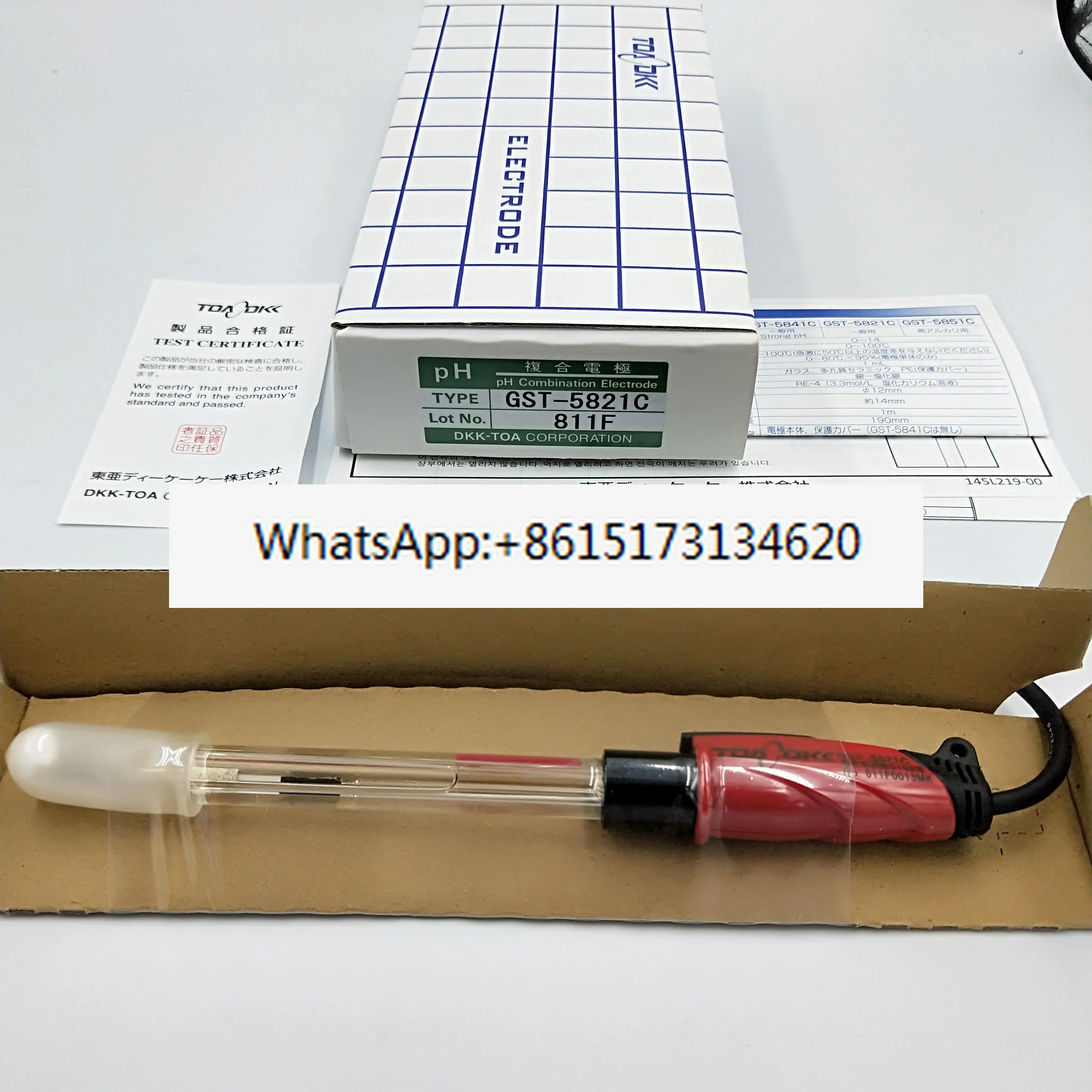 

Радиочастотный электрод TOAPH, фотоэлектрический измеритель, 5731C, 5821C зонд pH