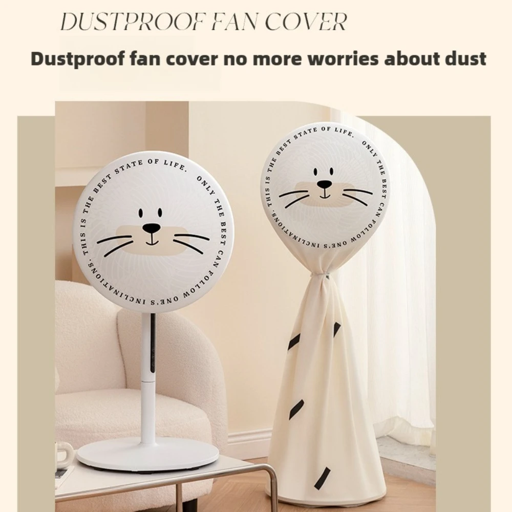 Dust Cover 1pcs Household Breathable And Wear-resistant Dustproof And Waterproof No Deformation Or Odor