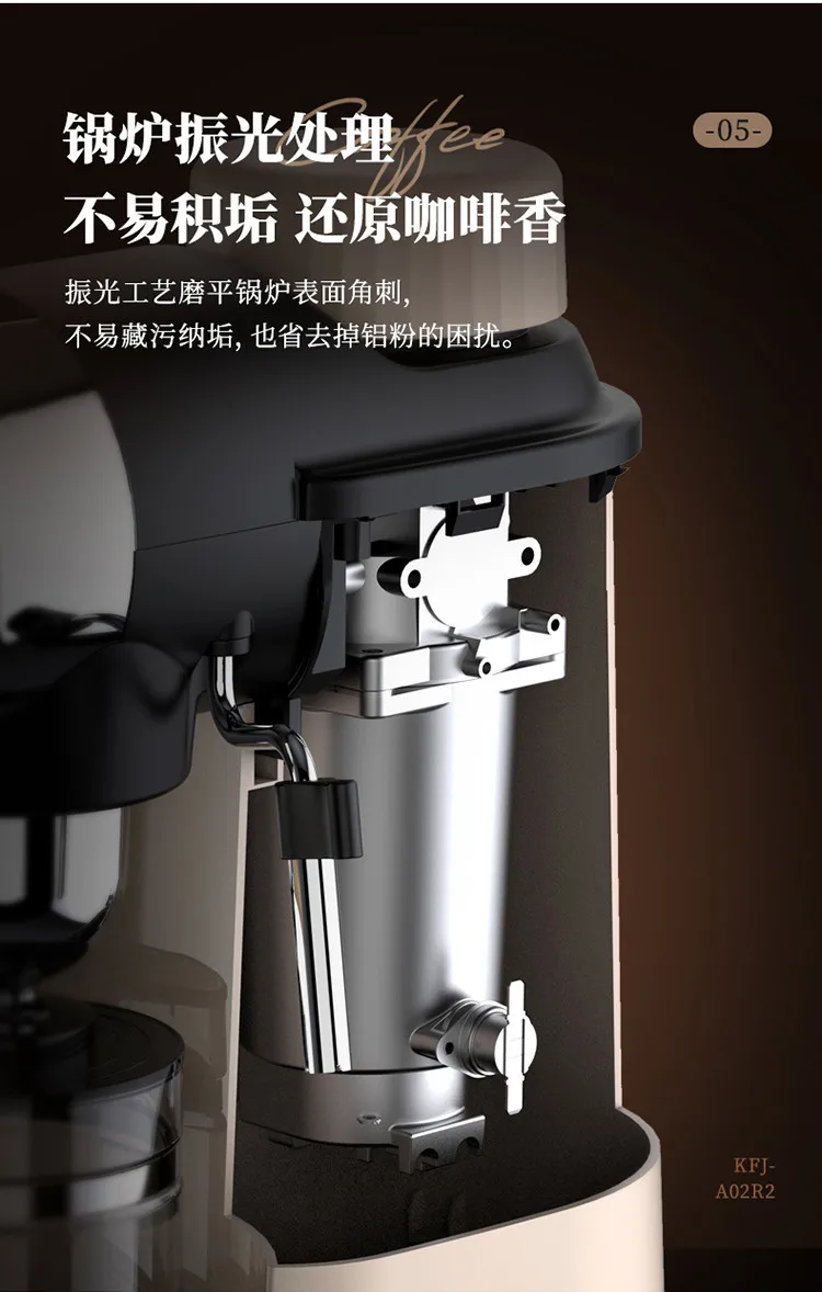 Bear KFJ-A02R2 Italian Coffee Machine Household Small Semi-automatic Office Extraction Brewing Coffee Pot 6