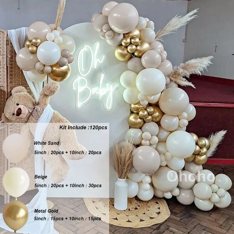 120pcs Beige