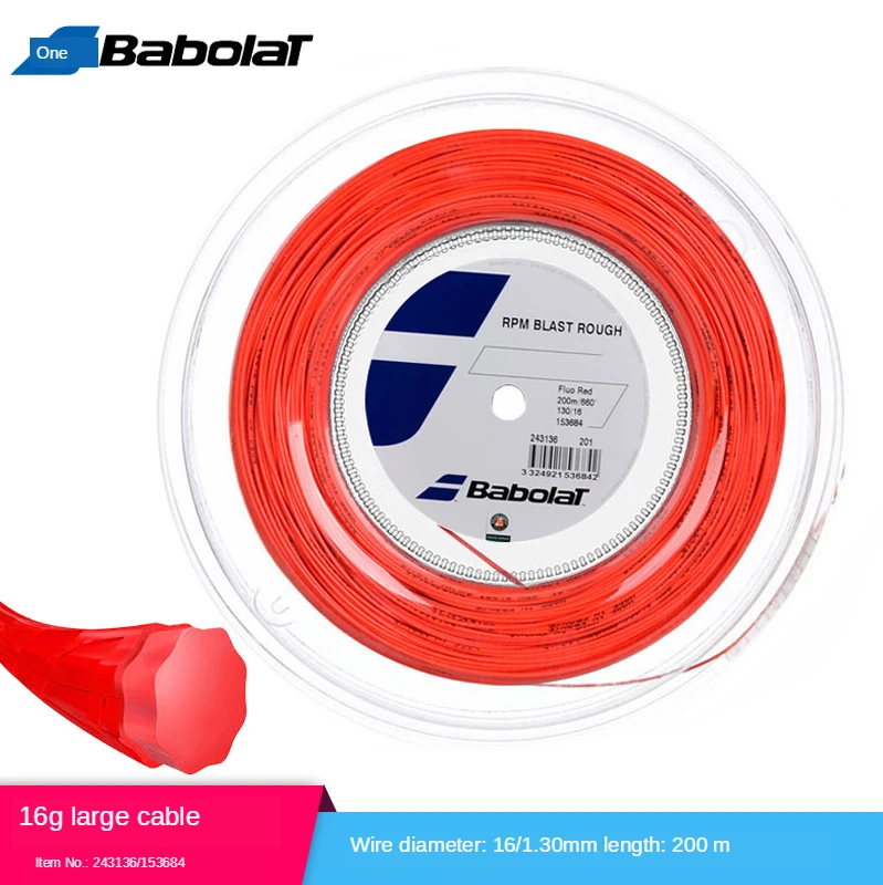 RPM BLACK SWIRL-WIND Blast Polyester Tennis Line Polyester Hard Wire tennis string