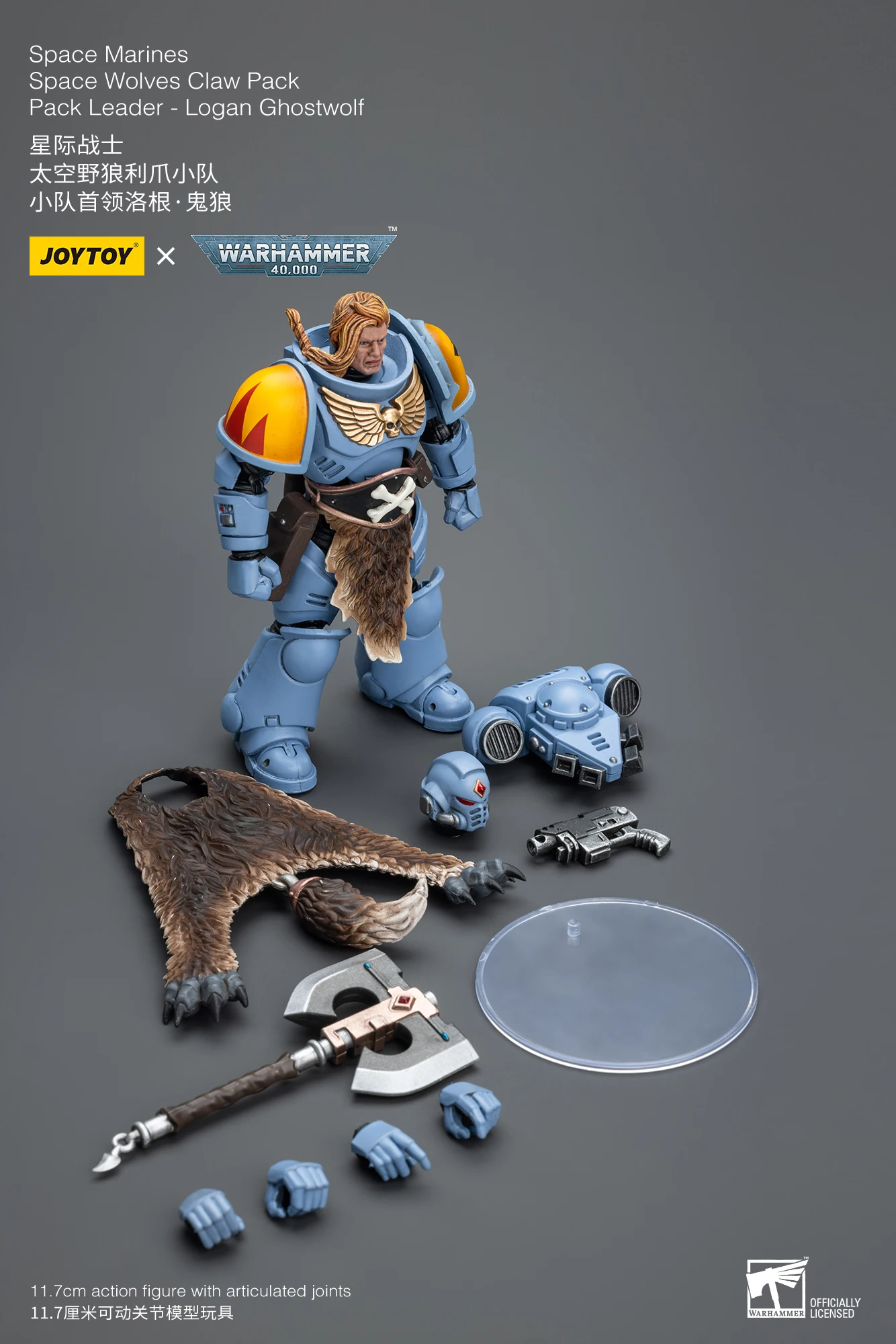 ウォーハンマー  完成品　1体 ウォーハンマー40K：Grey Knights Terminator Squad | Craft