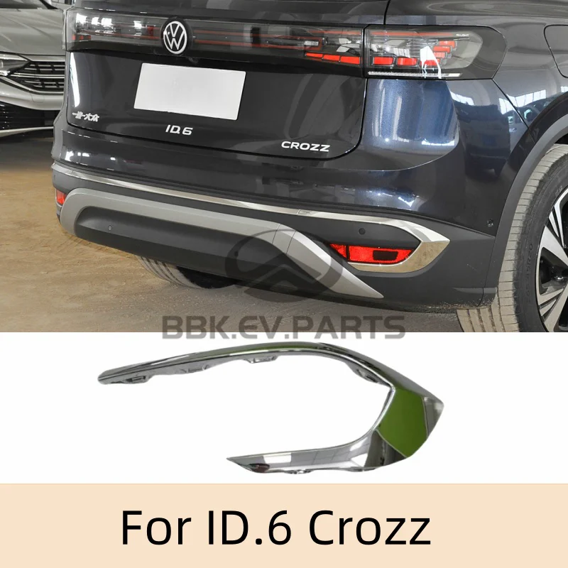 

Передний бампер для ID.6 Crozz 12G853841 12G853842