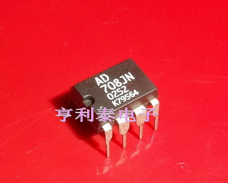 

Original AD708JNZ AD708 708JN AMP Fast Shipping