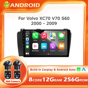 Radio Estéreo Multimedia para Auto Android 16 para Volvo XC70 V70 S60 2000-2009, Reproductor con GPS, Navegación, Carplay Inalámbrico y Herramientas Estéreo 1