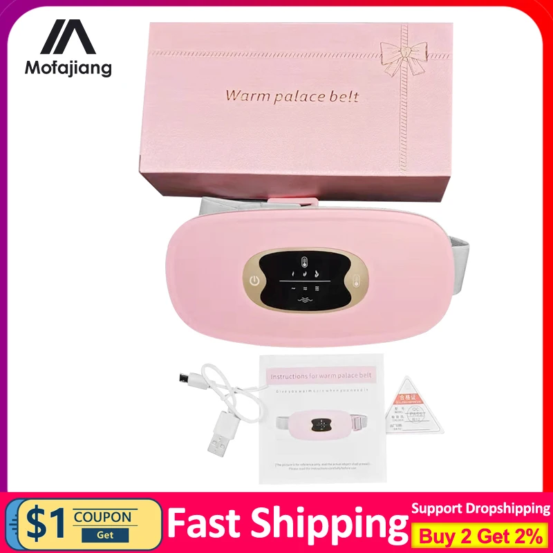 MenstrualHeatingPadElectricWarmLadyUterusReduceMenstrual
